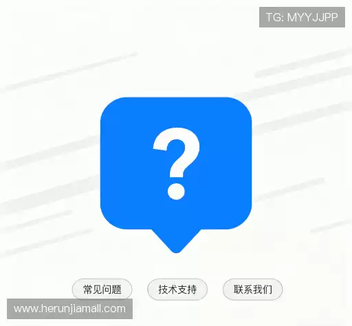 解答快线